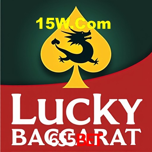 A Emoção da Loteria na 655Bet: Uma Chance de Mudança de Vida